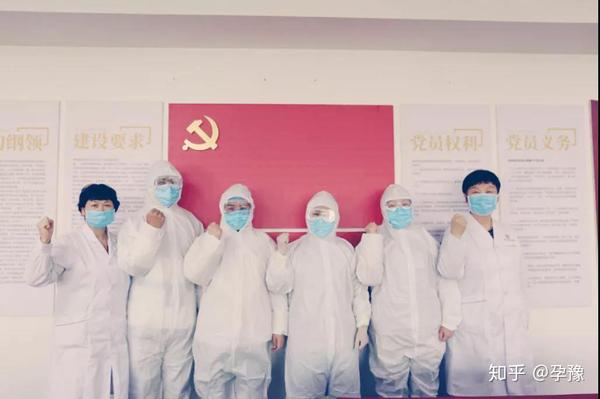 婦兒安