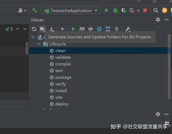 maven 子项目 Null key returned for cache operation (maybe you are using ...