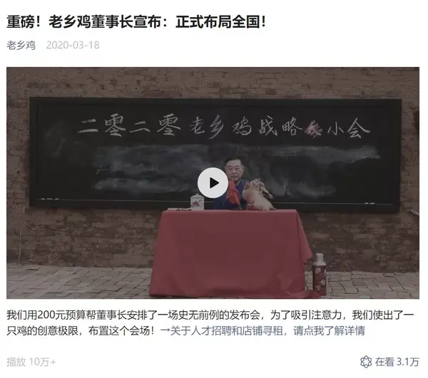 新闻发布会策划方案_新闻作品的发布与推广方案_路演发布会的策划方案