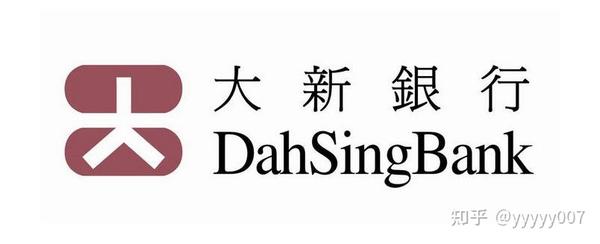 香港大新银行公司户办理攻略,省时又省力!附上办理流程和资料清单! - 知乎