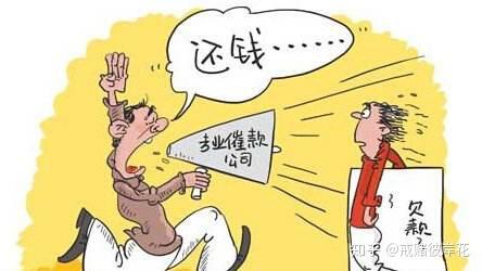 网赌总人口(3)