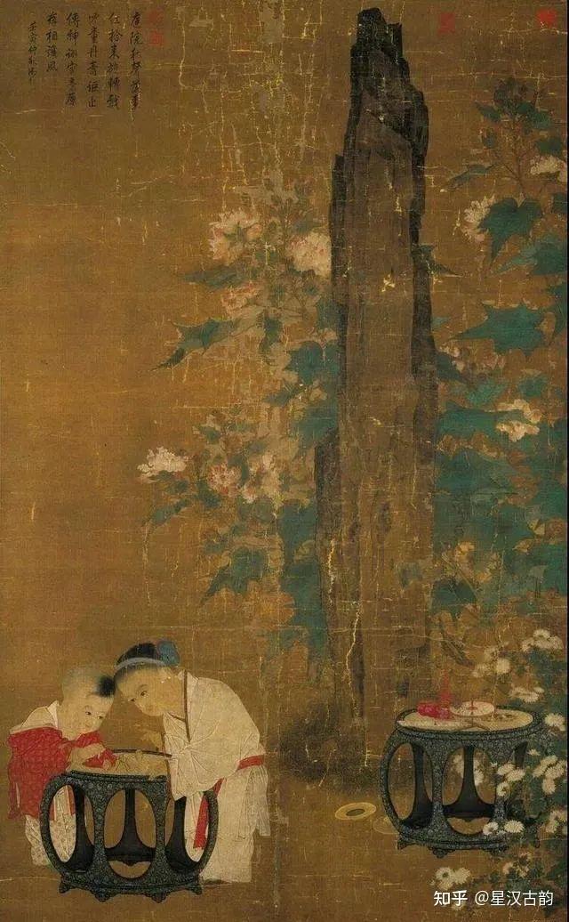 石制家具 | 古典园林的细节之美 - 知乎