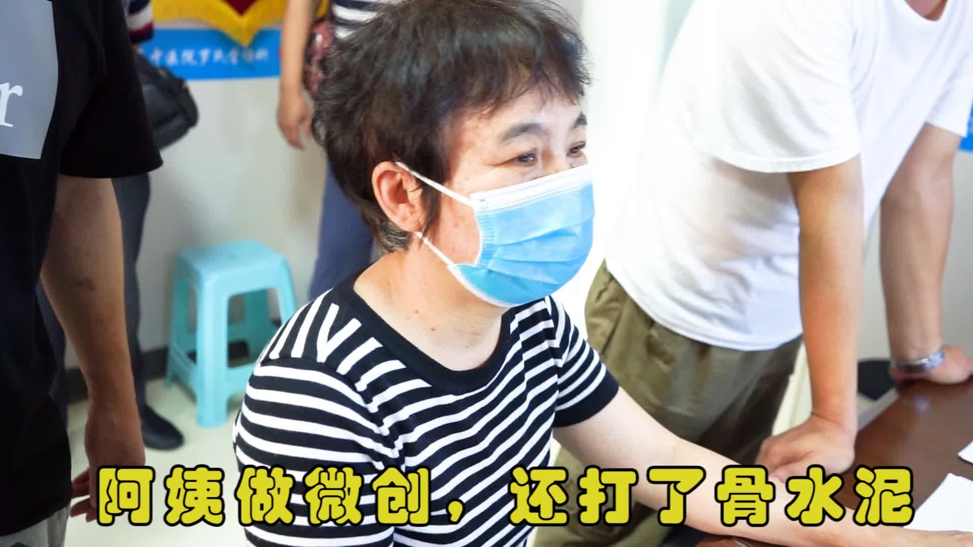 罗氏正骨传人罗翠花说:看到你们能健康起来,这才是最高兴的事