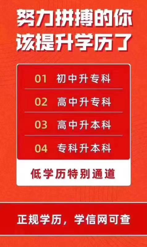 怎么介绍学校和自己的专业 v2-0ead7ef11763236f6b84b2ddac63901a_1440w.jpg?source=172ae18b