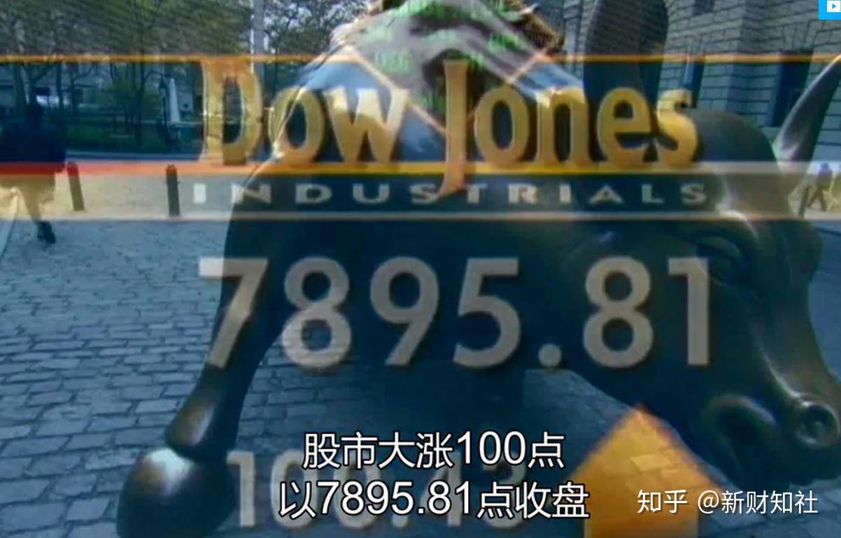 5分钟看《安然:房间里最聪明的人》,一场金钱和人性的较量 - 知乎