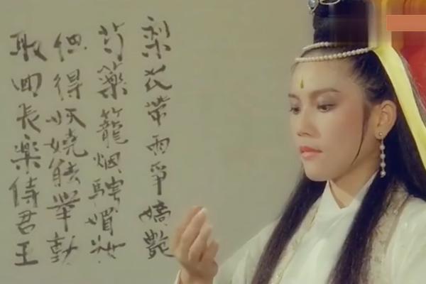 封神中 女娲为何要亲自下界 收这五个妖怪 知乎 封神中 女娲为何要亲自下界 收这五个妖怪 知乎