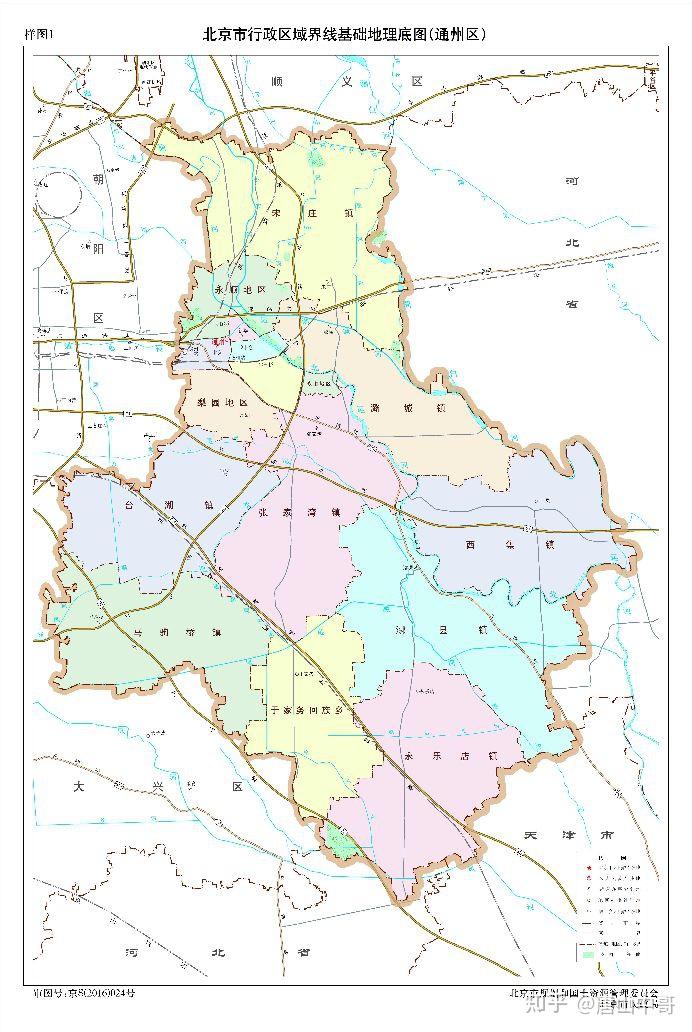 唐山人都喜欢在北京通州买房那么通州哪里比较适合呢