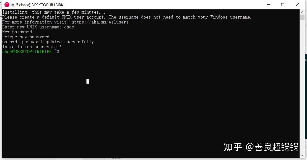 wsl 1 0 windows 10 wsl 2 systemd 