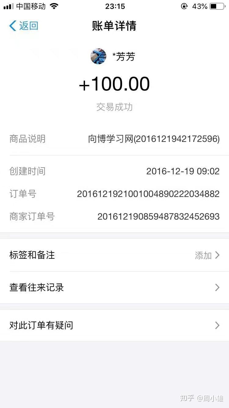 v2-0ebeb98656cfe5b54b6f10d855c1c72b_r.jpg