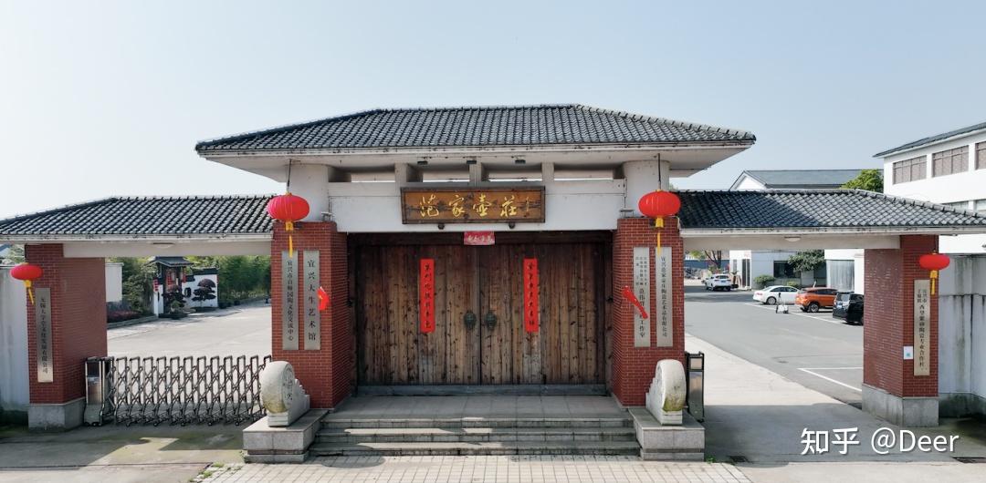 宜兴紫砂壶大师范伟群名门伟匠卓尔不群守艺人