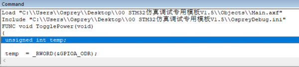 KEIL 调试的 ini 文件有什么用? - 知乎