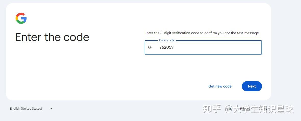 2024 最新谷歌邮箱 Gmail 账号注册完整指南 (多种方法 实时更新) - 知乎