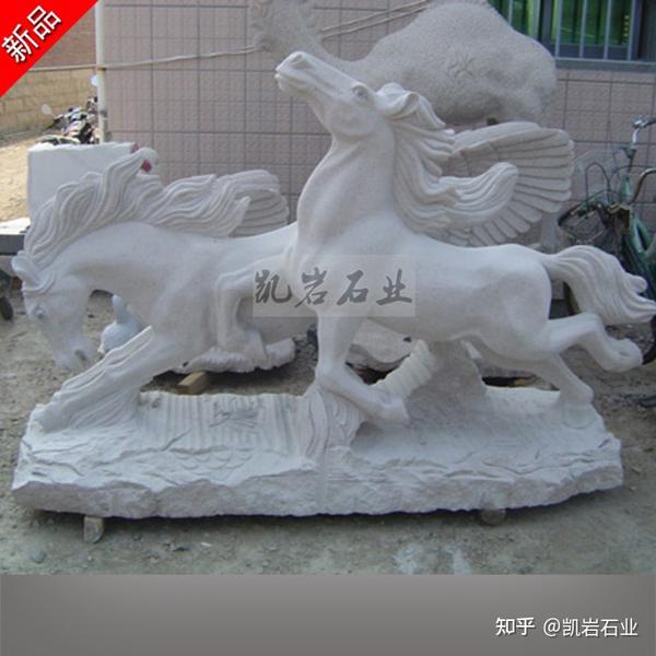 户外景区石雕马石雕奔腾马群雕十二生肖马雕塑- 知乎