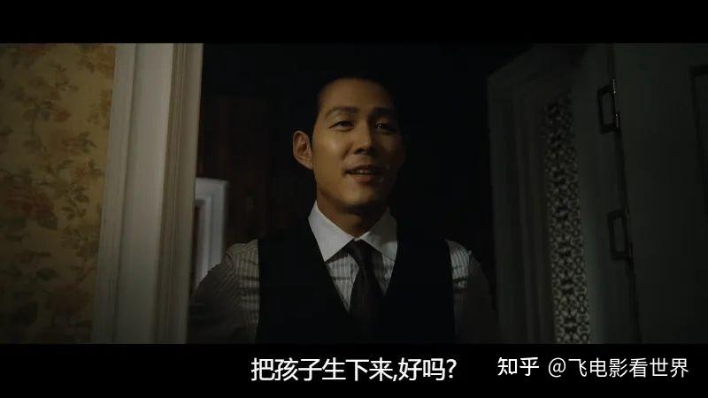 欲望与阶层碰撞下的悲剧,大尺度韩国电影《下女》 - 知乎