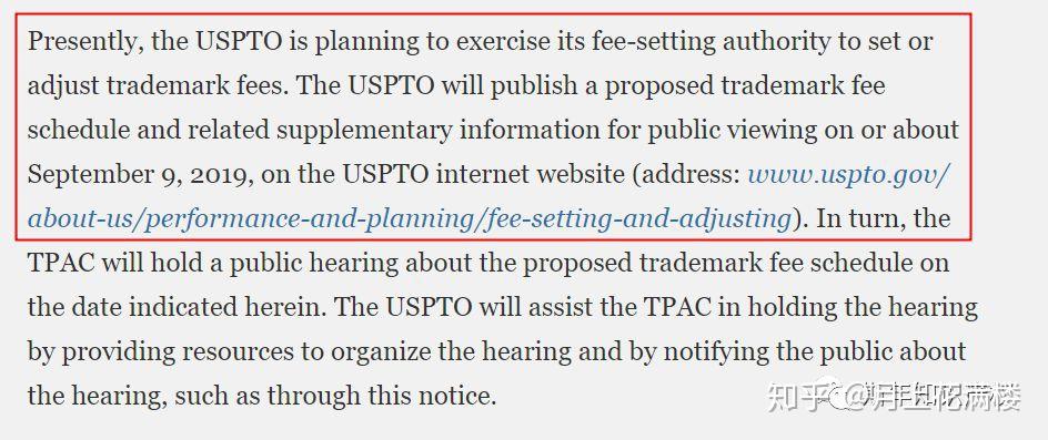 uspto將上調美國商標申請費用並從嚴審查使用證據! - 知乎