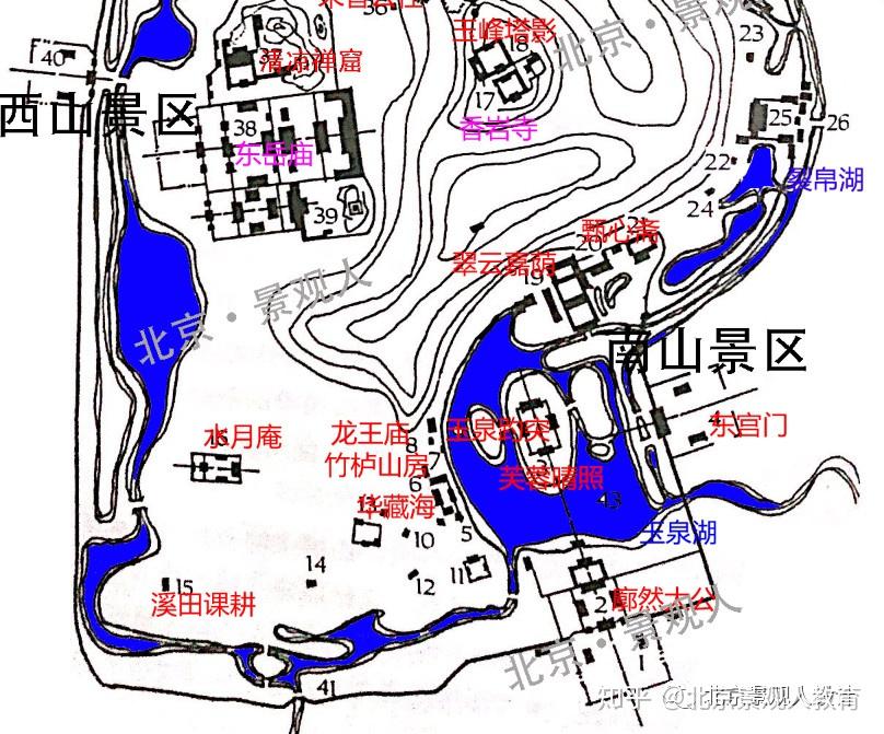 景观人理论系列中国古典园林史必背的园子三山五园之玉泉山静明园