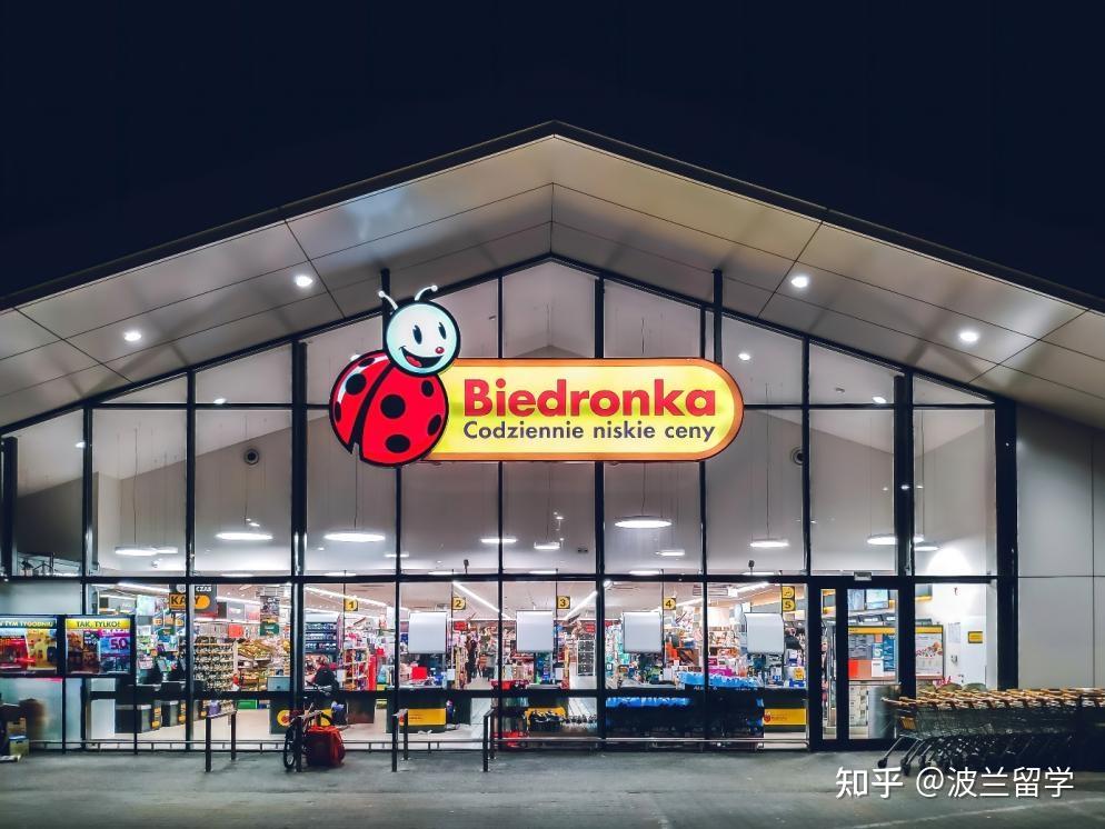 金吉列波兰留学