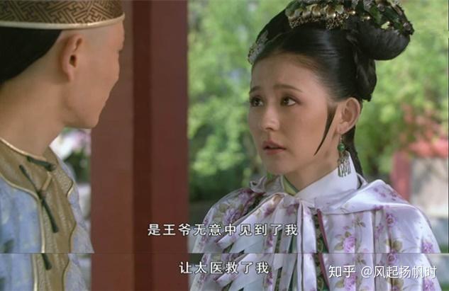 甄嬛传果郡王允礼干啥啥不行招蜂引蝶第一名