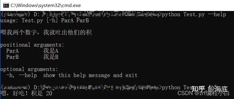 Pytorch代码中的options文件 - 知乎