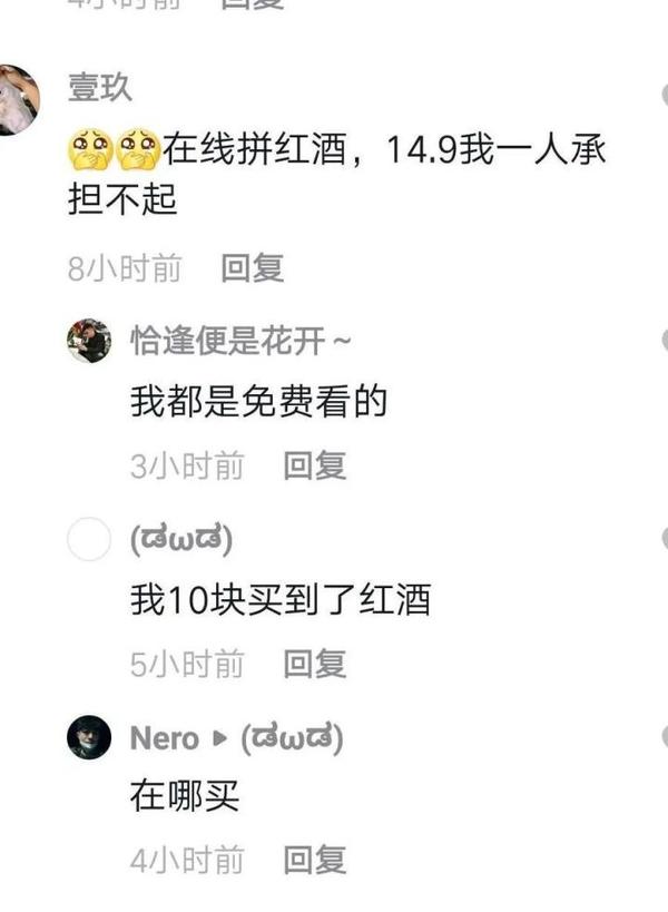 实锤,P站爆火的不雅视频,某音网红「奔跑晶骡子」大胆承认!6 实锤,P站爆火的不雅视频,某音网红「奔跑晶骡子」大胆承认!6