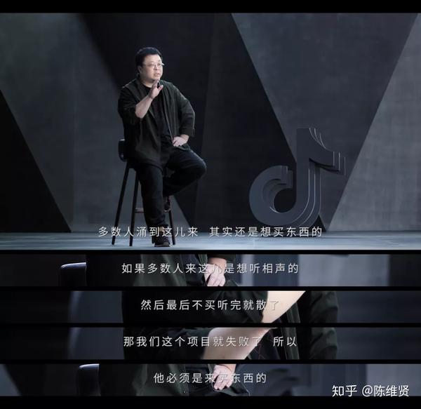 抖音直播回放怎么看别人的回放_抖音若若在哪直播_抖音直播怎么挣钱哪里来的