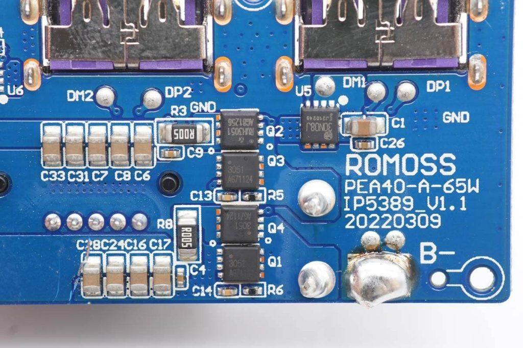罗马仕65w移动电源拆解