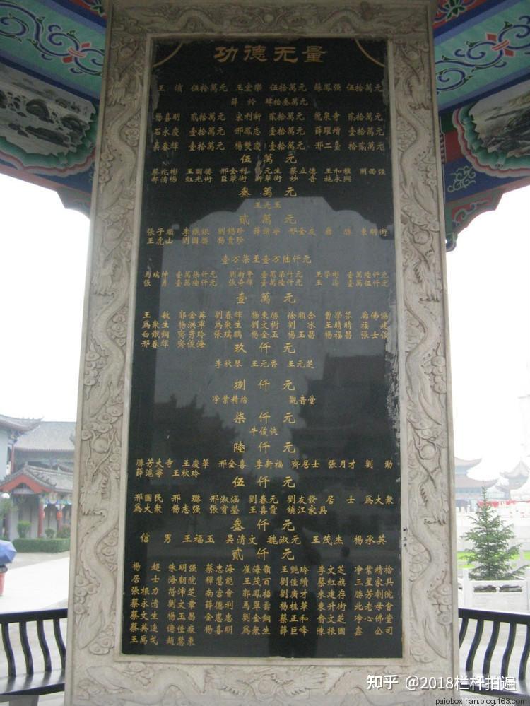 霸州胜芳镇气势恢宏的大悲禅寺2