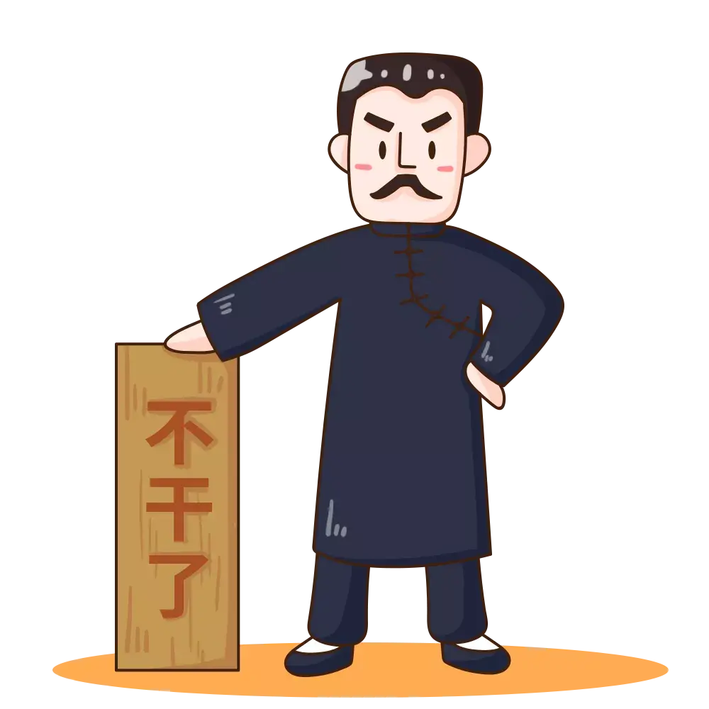 "我想大抵是南风天回潮,空气变得异常湿润,墙壁上挂着水珠,不干了,我