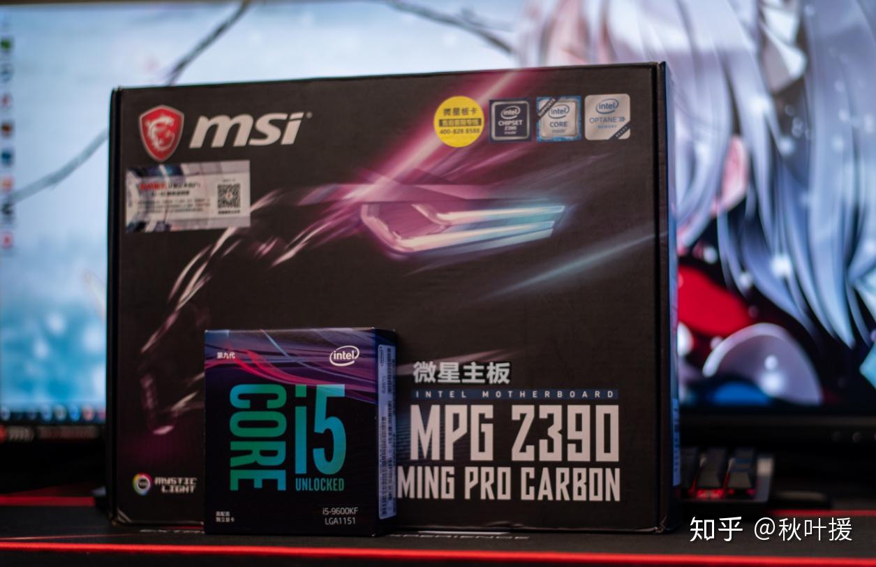 9600KF智商检测U还是性价比神器？实测battle一下才明白 - 知乎