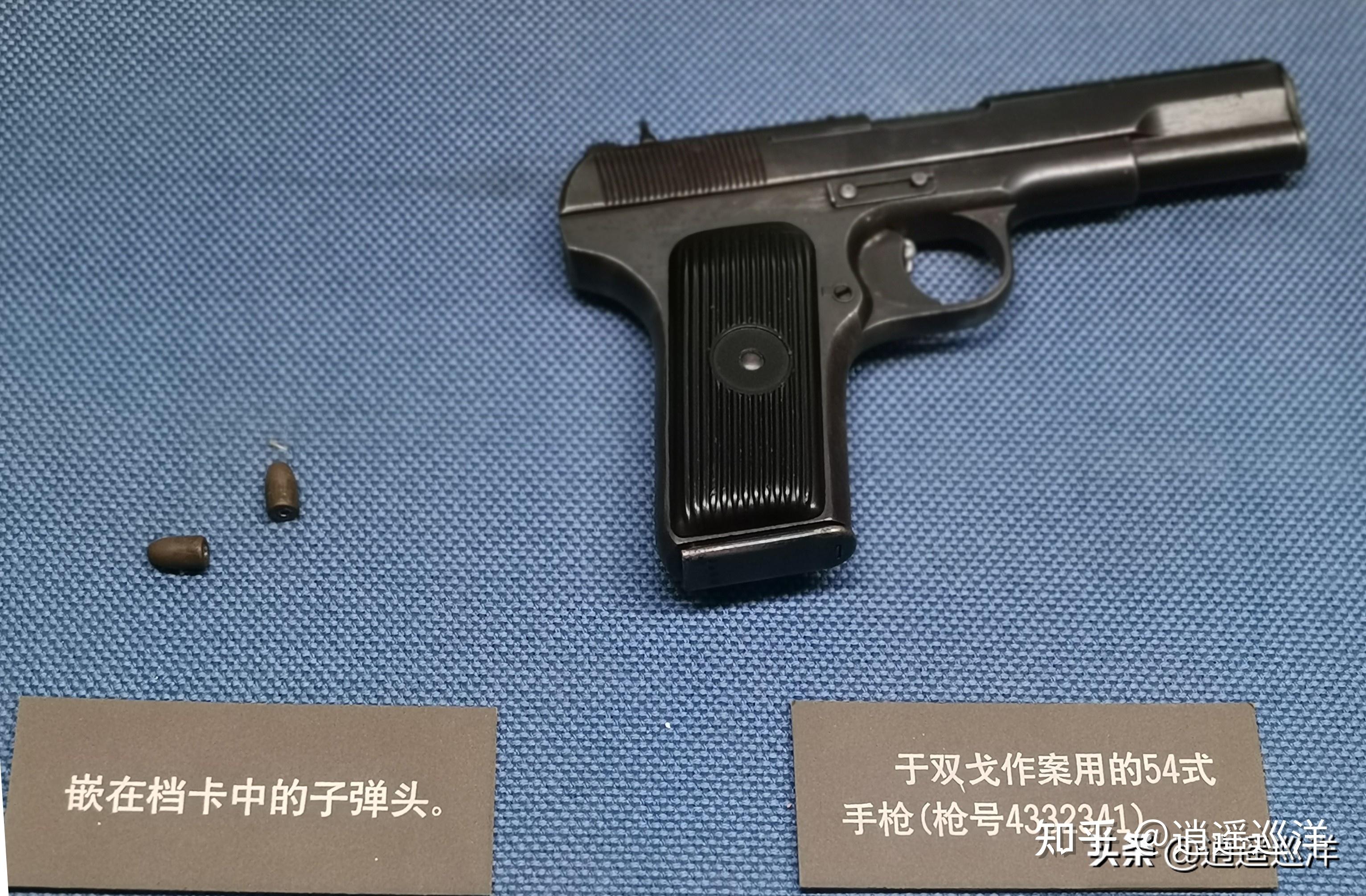 沪上规模最大的枪械展览访上海公安博物馆