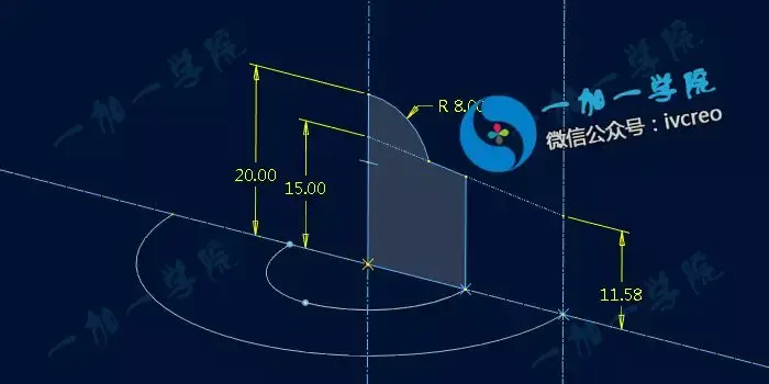 Proe\/Creo曲面造型·立白洗衣液瓶盖做法小结