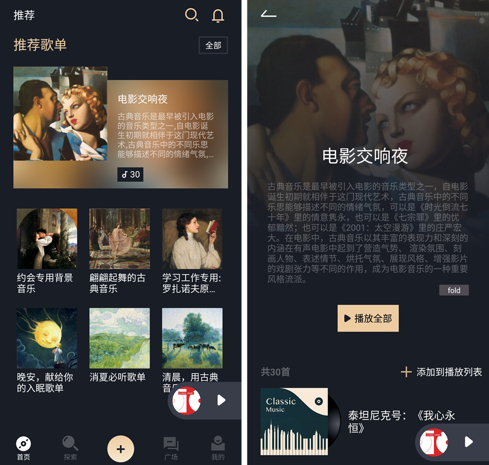 v2-0ef02a9863a11939a675d663a01dd34f_r.jpg
