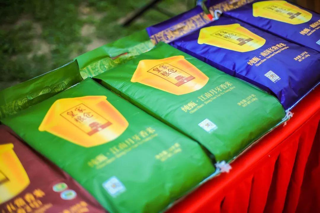 乡立方·火石案例:中粮"皇家粮仓",大国央企的品牌战略 - 知乎