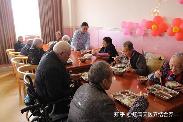 幸福感極高的養老院 - 知乎