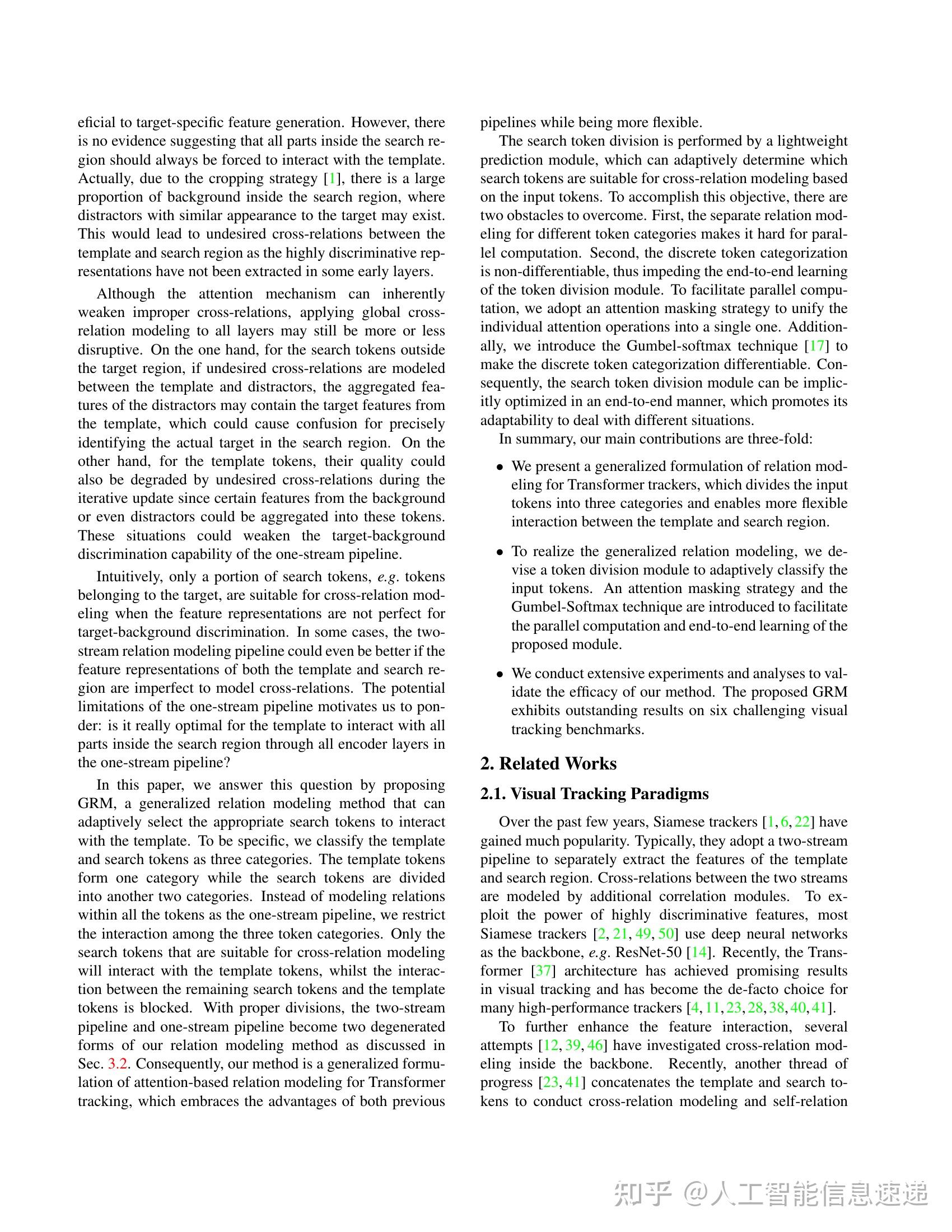 Generalized Relation Modeling For Transformer Tracking - 知乎