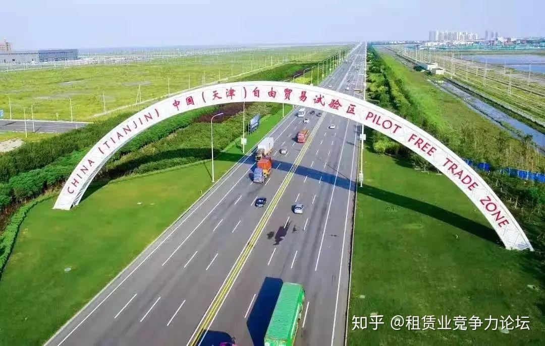 国企,上市公司),重点关注国家租赁创新示范区——天津东疆保税港区的