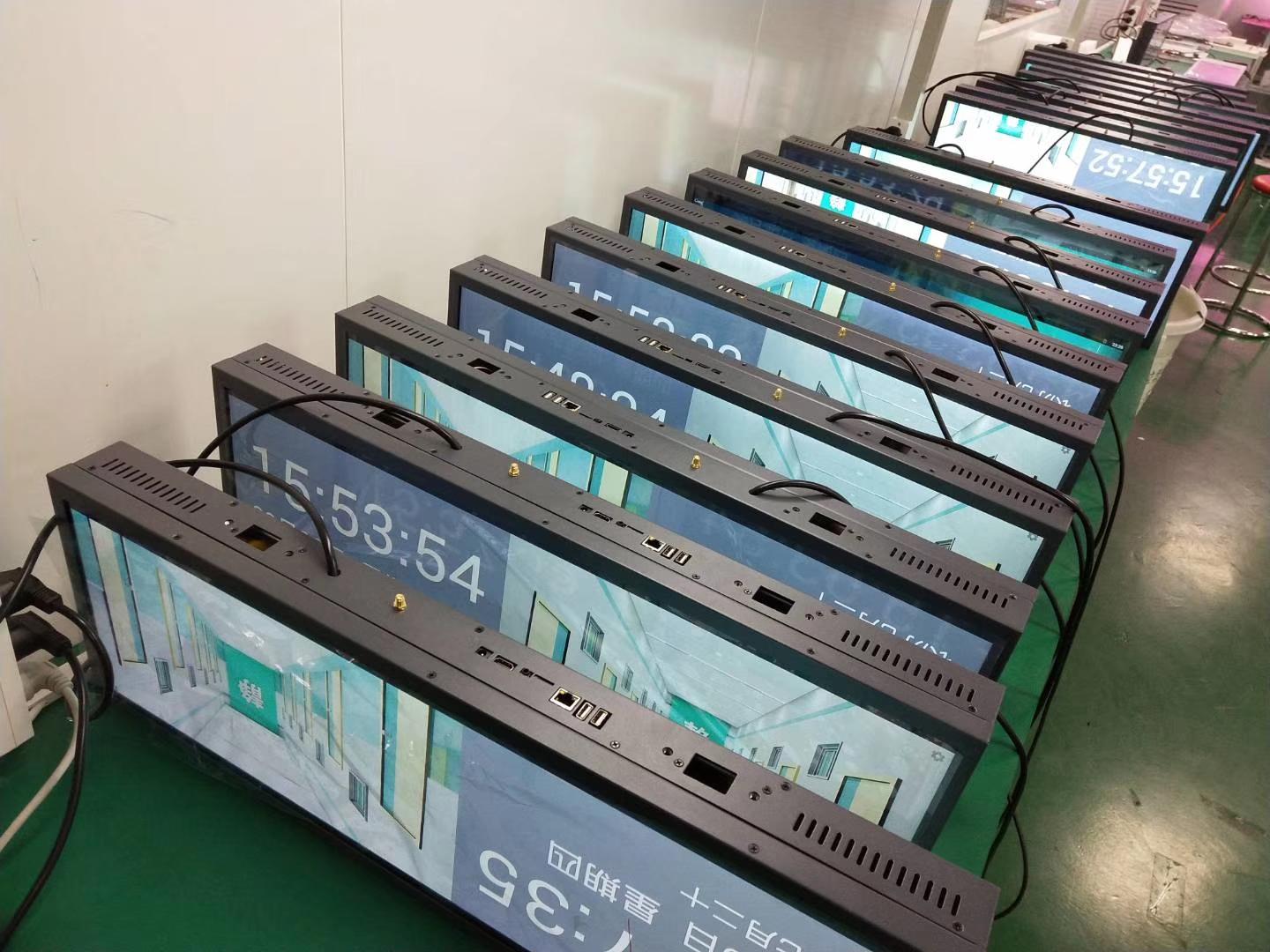 智能液晶条形屏切割屏功能五大特点有哪些? - 知乎