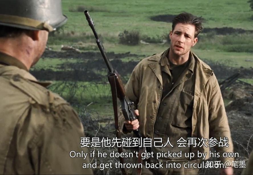 saveprivateryan拯救大兵瑞恩