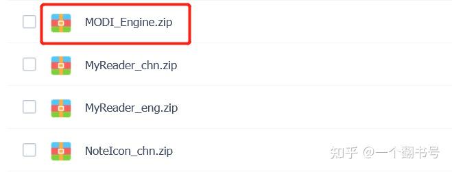 基于modi的ocr教程 - 知乎