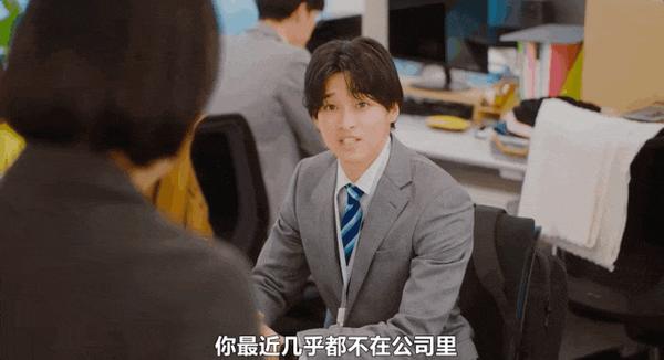 《对岸的家务事》豆瓣7.1,这部岛国育儿剧拍的太棒了!