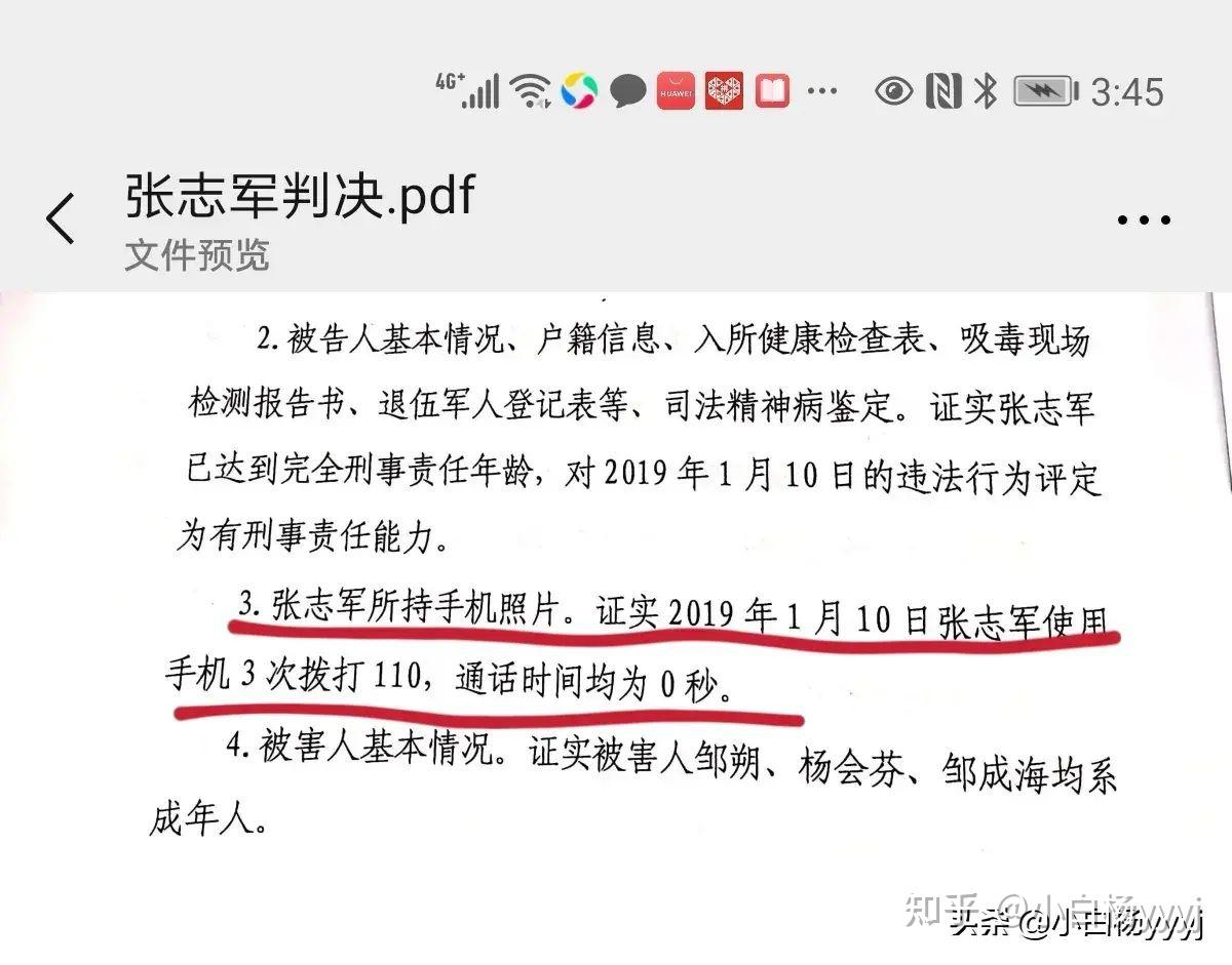北京市郊铁路副中心线将研究在房山长阳等地区增设车站_手机新浪网