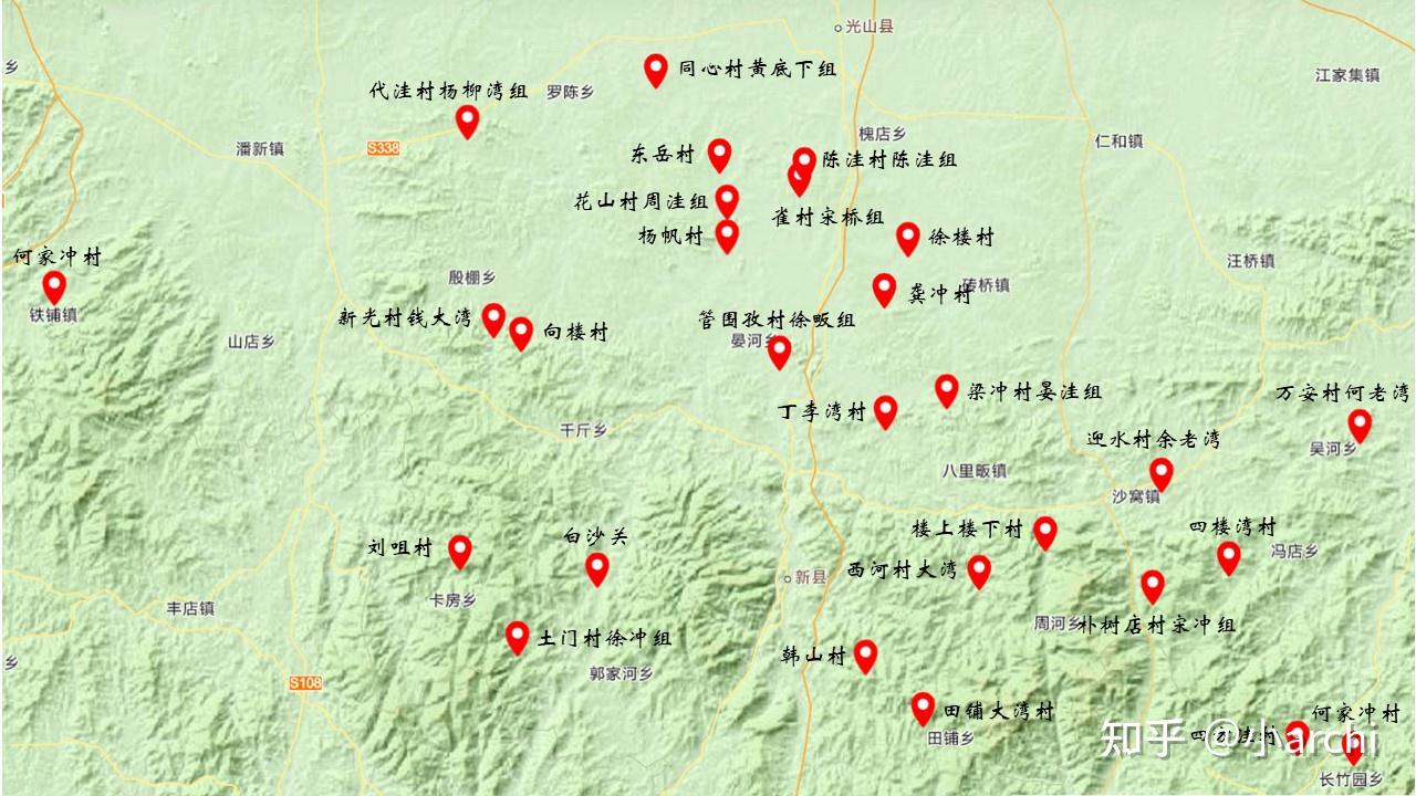 新縣沙窩鎮朴樹店村宋衝組光山縣文殊鄉花山村周窪組光山縣槐店鄉陳窪