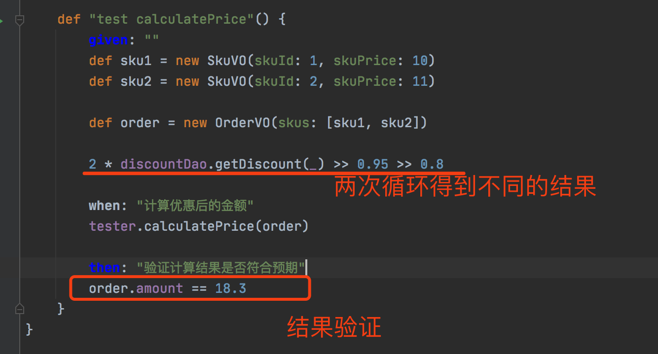 Spock单元测试框架介绍以及在美团优选的实践 知乎