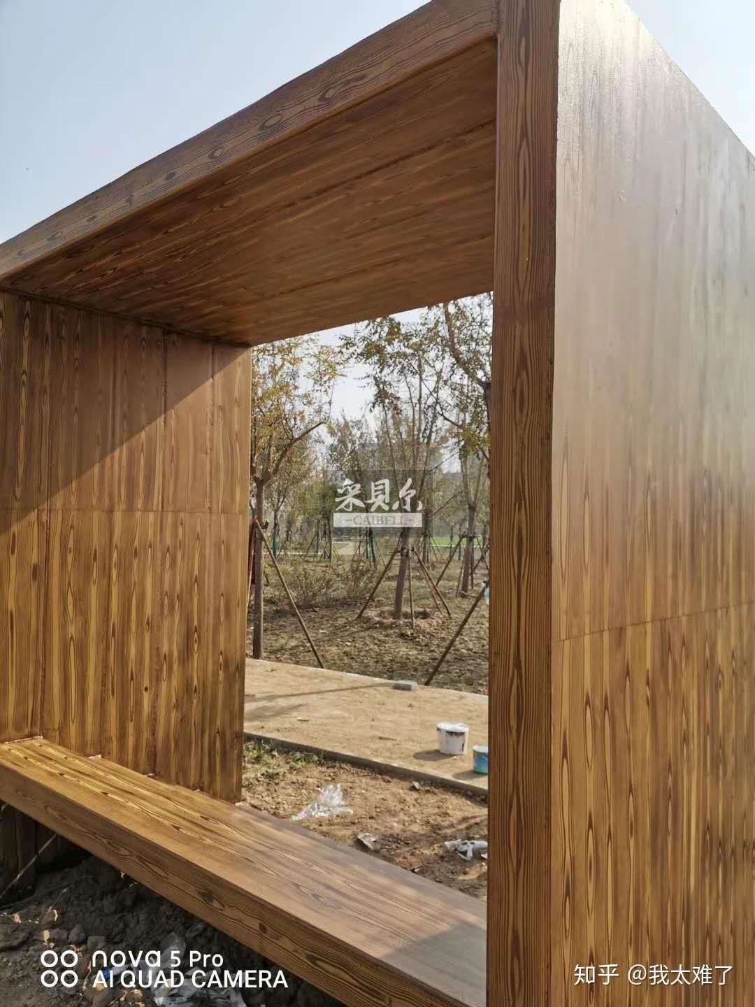 河南金属仿古木纹漆施工效果室外钢结构木纹漆