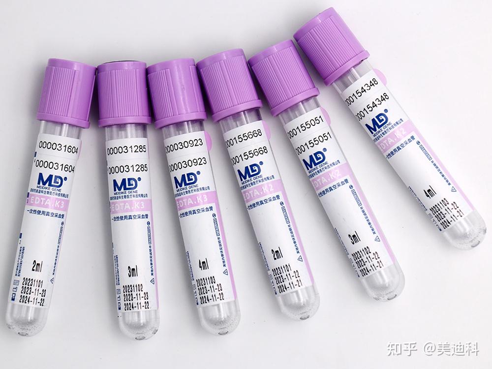 一次性使用真空采血管(EDTA抗凝管)：现代医学检验的有力工具!_https://www.jmylbn.com_新闻资讯_第3张