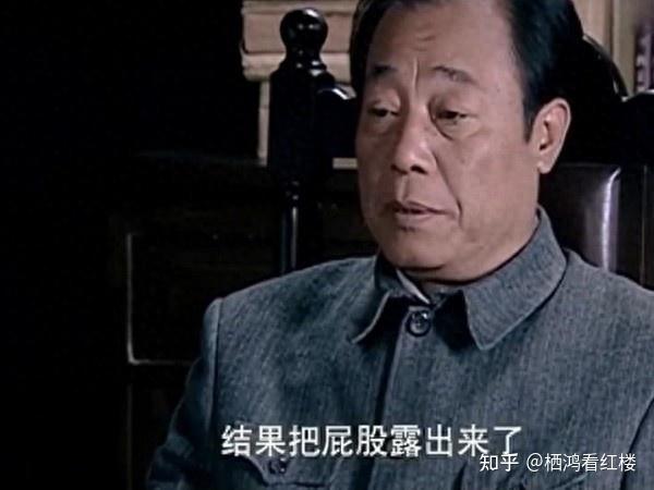 周瑞家的为啥一声不吭?真是理亏吗? - 知乎