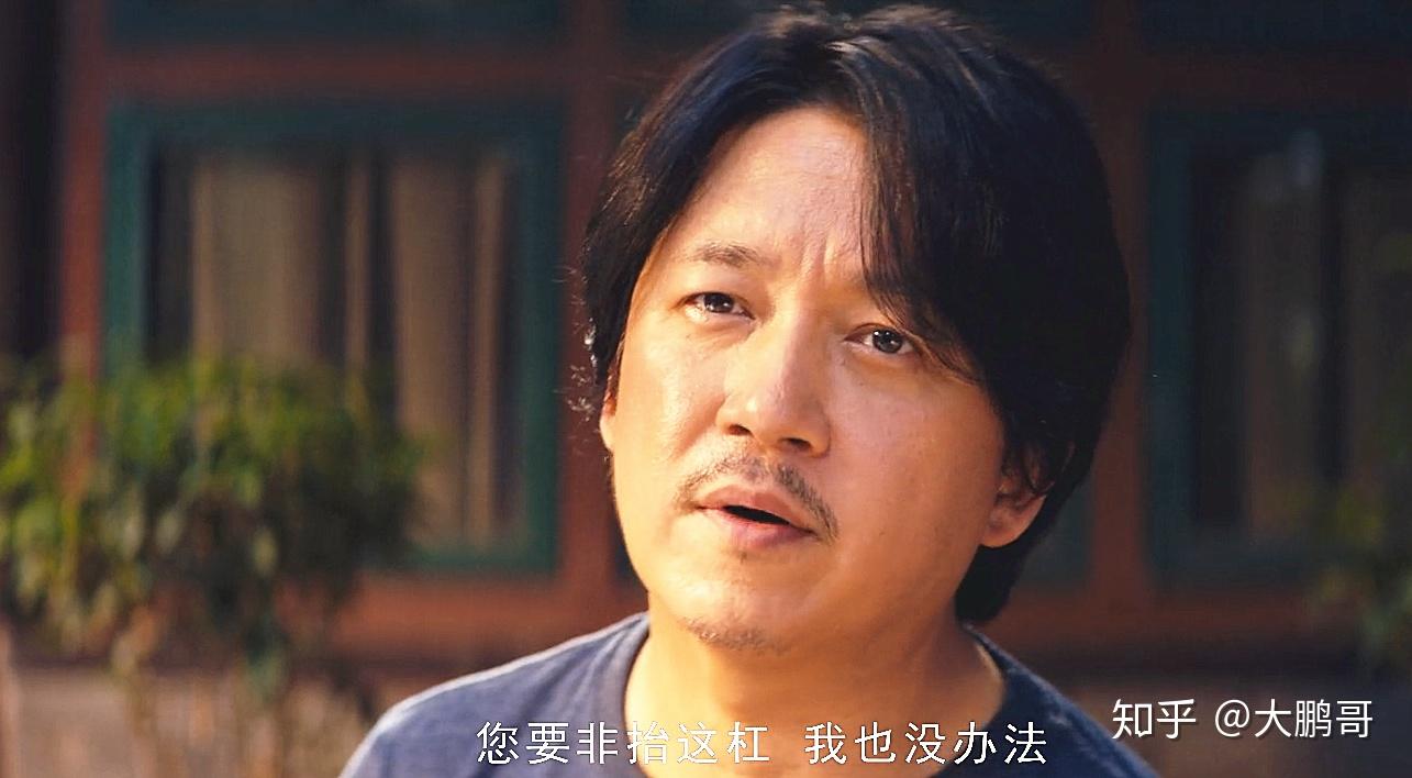 鬼吹灯龙岭迷窟厨子姜超放下玄铁菜刀跟潘粤明工兵铲除妖