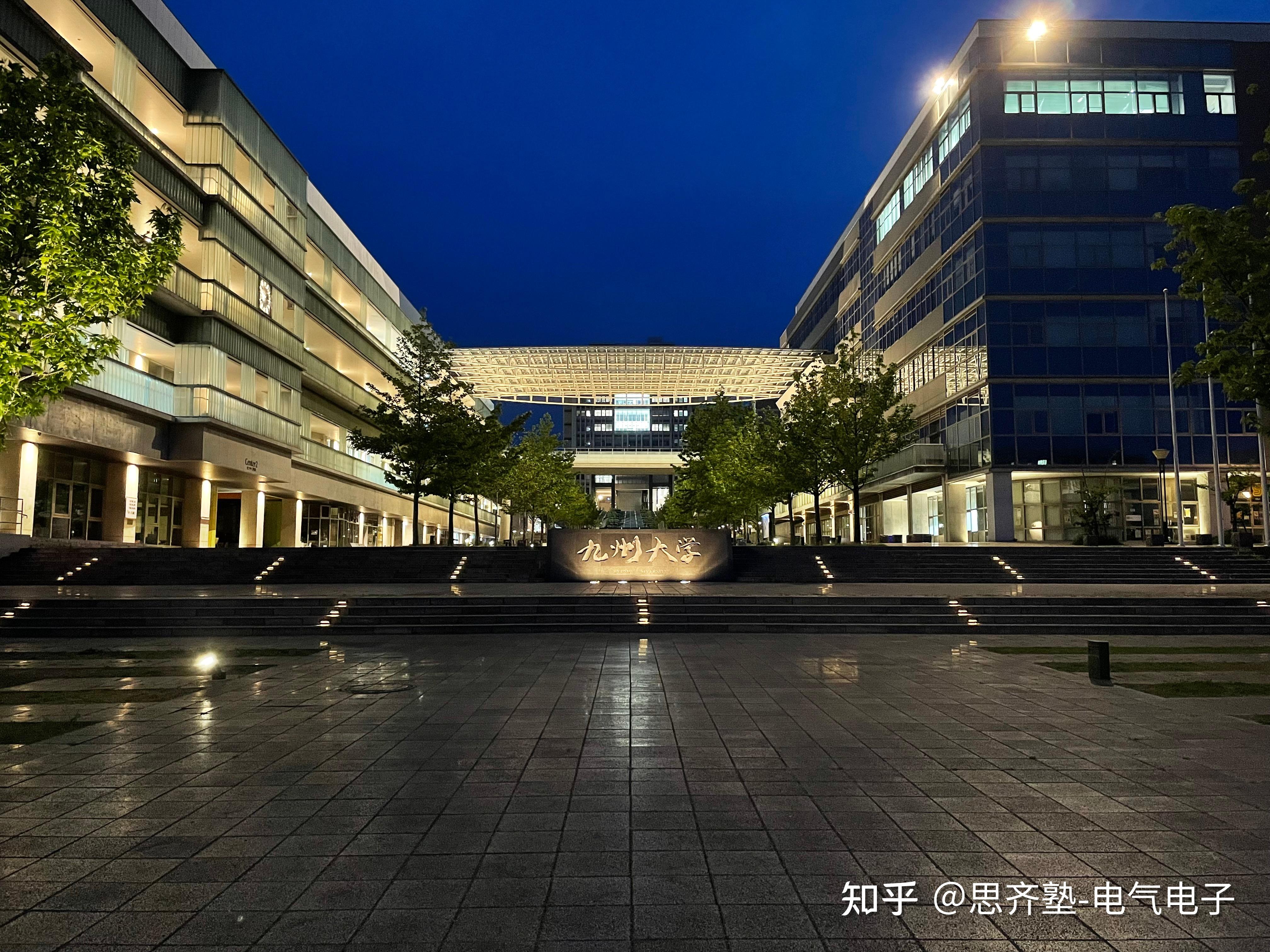 日本旅行 第二站：九大周边行+福冈市+筑後川花火大会 - 知乎