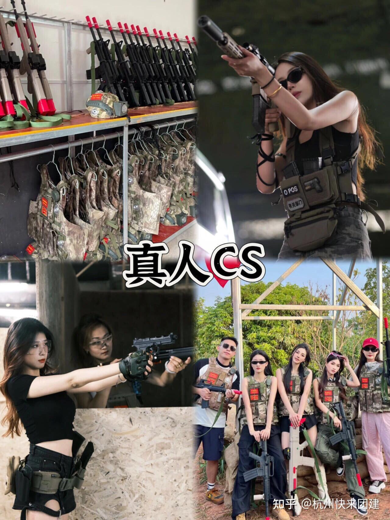 杭州6大户外烧烤露营团建地推荐‼️0.5-1h🚗直达|杭州团建 - 知乎