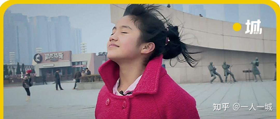 停播3年变形计里那个最幸运的女孩再次刷屏七年过去她现在怎么样了